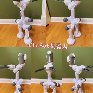 ClicBot高端编程机器人～一款开启娃...