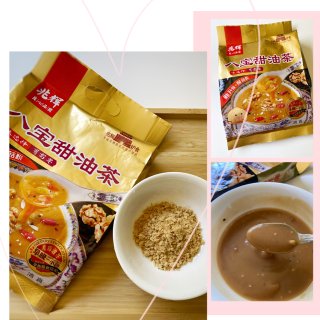 🍵健康早餐新选择👉八宝甜油茶什么味⁉️...