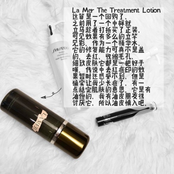 晒货图片
