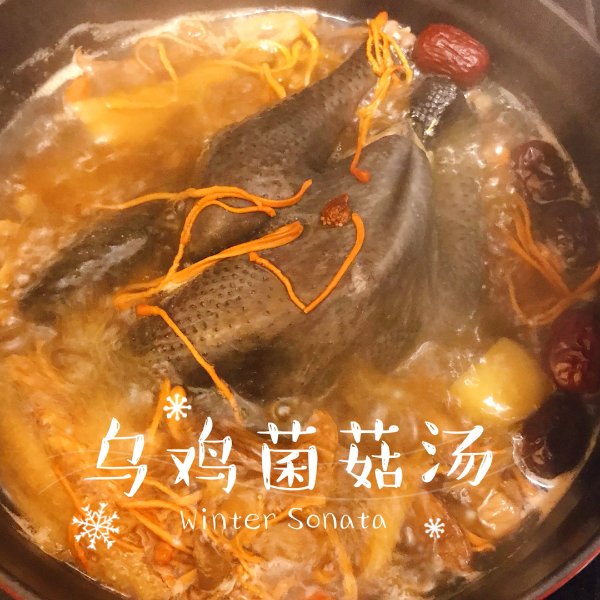 晒货图片