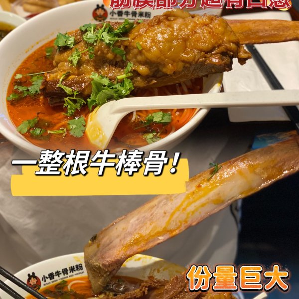 晒货图片