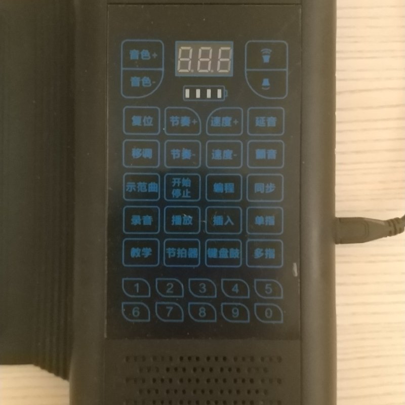 晒货图片