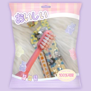 儿童牙刷推荐-日本Dentalpro 牙...