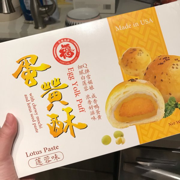 晒货图片