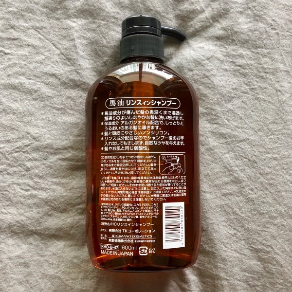 晒货图片