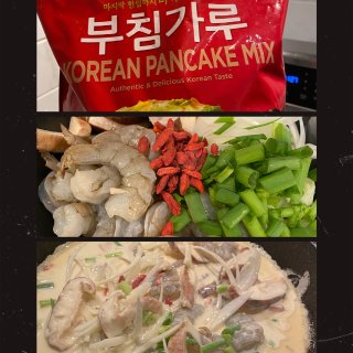 深夜食堂己上線🌜外脆內Q的韓式海鮮煎餅...