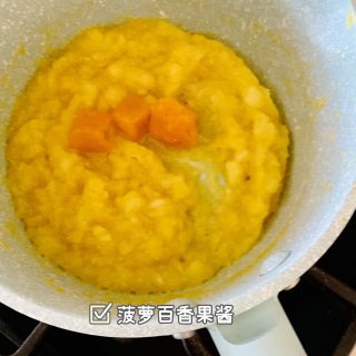 Whole Foods百香果冰块超赞...