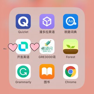 【学习app安利】利用零碎时间提高英语口...