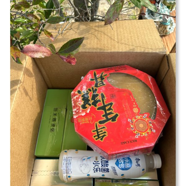 晒货图片