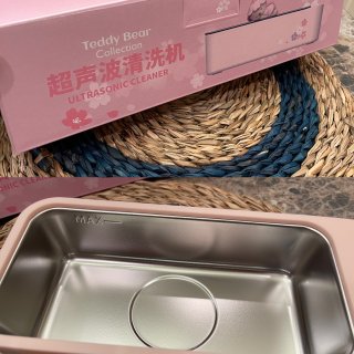 【中国直邮】朗菲 超声波眼镜牙套清洗机自动清洗神器 粉色 - 亚米
