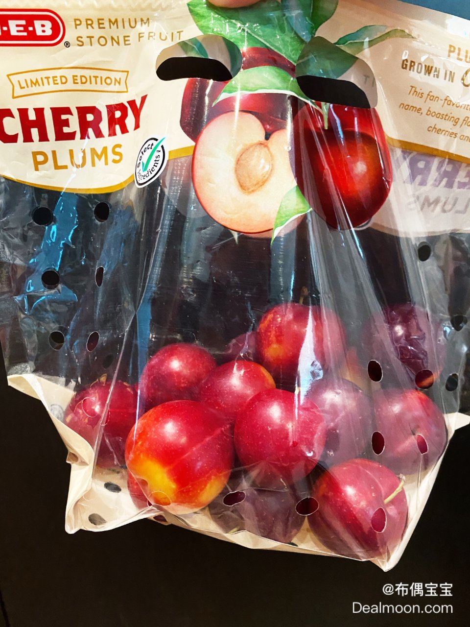 Cherry Plum巨巨好吃😋...