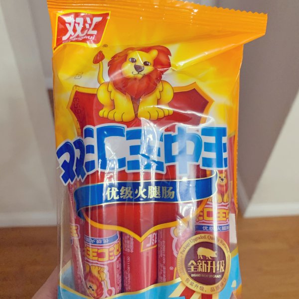 晒货图片