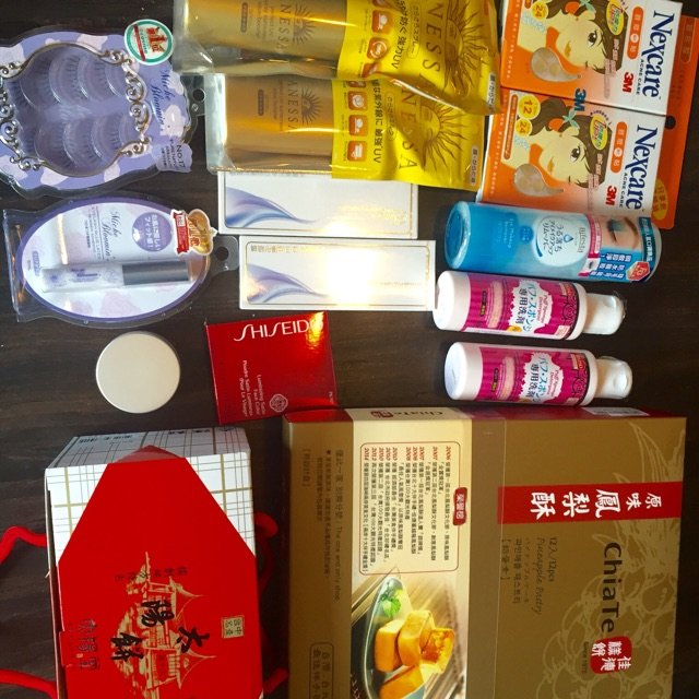 Myhuo88折开箱。为了pk10...