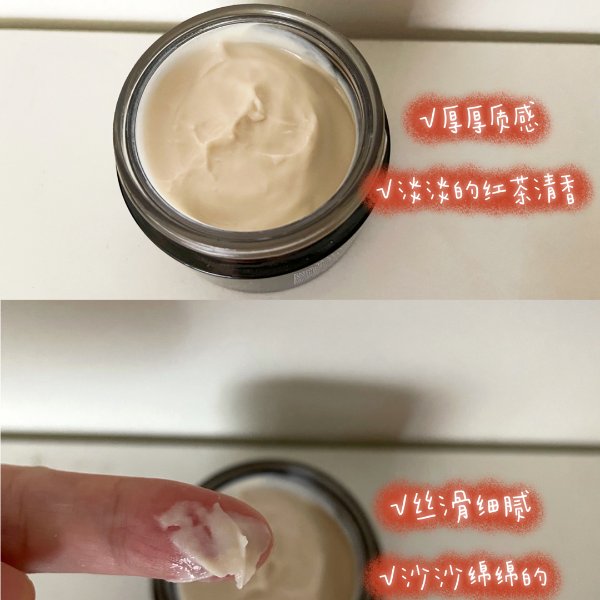 晒货图片