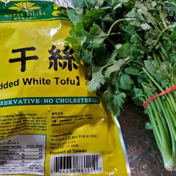 晒货图片