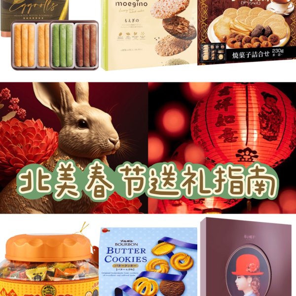 晒货图片