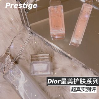Dior 最美花蜜系列|真实使用感...