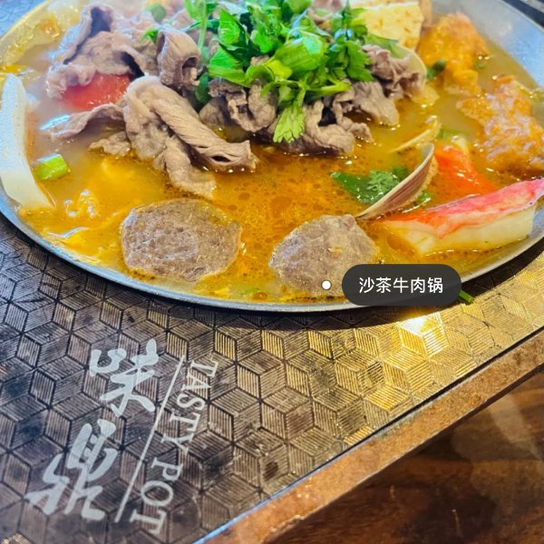 晒货图片