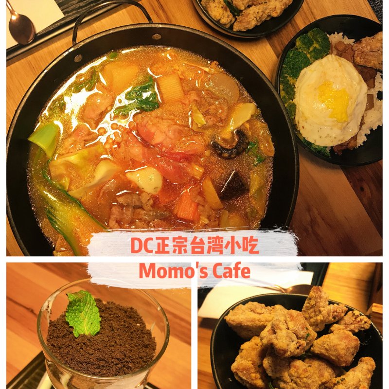 晒货图片