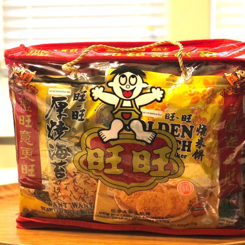 晒货图片