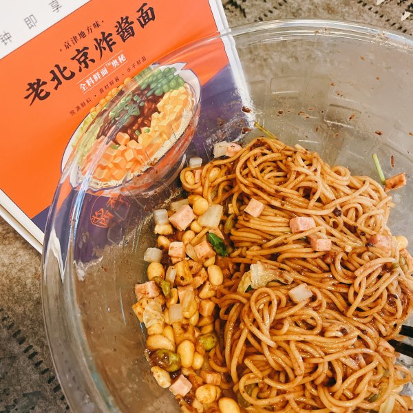 晒货图片