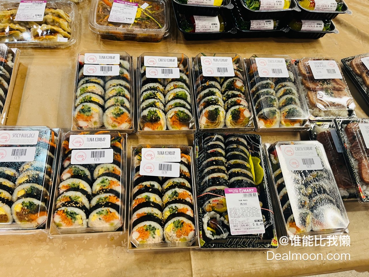 超市｜寿司