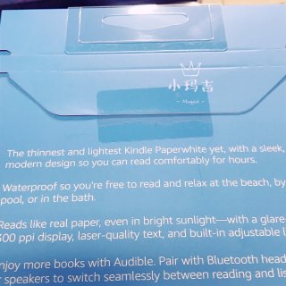 收到抽奖🀄️的Amazon Kindle...