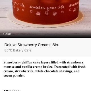 85度c的草莓奶油蛋糕真是太好吃啦...