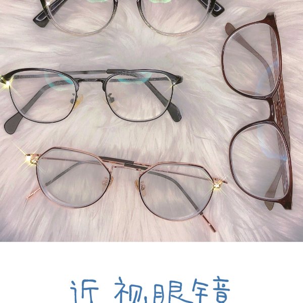 晒货图片