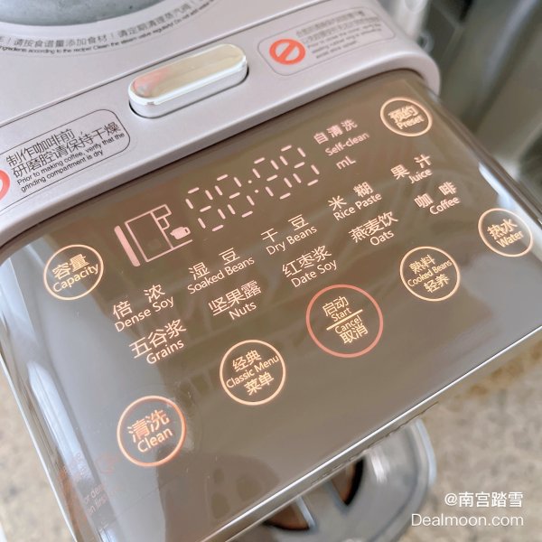 晒货图片