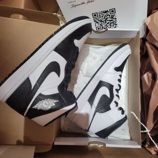 Nike Air Jordan shoe...