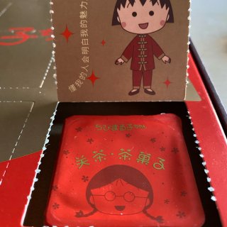 关茶x樱桃小丸子甜品盲盒...