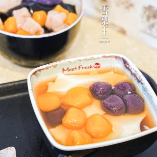 紫薯一夏｜鲜芋仙紫薯新品上市啦...