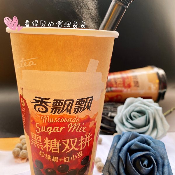 晒货图片