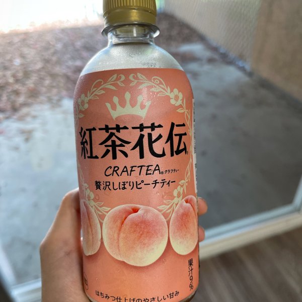 晒货图片