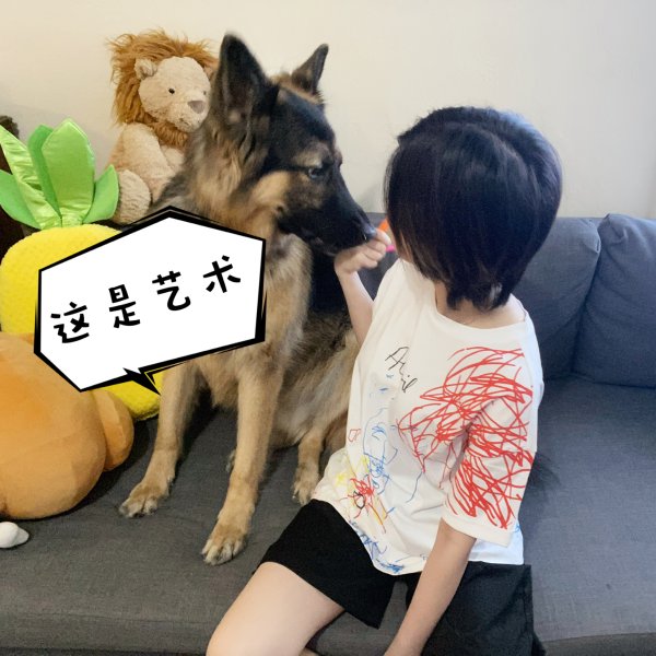 晒货图片