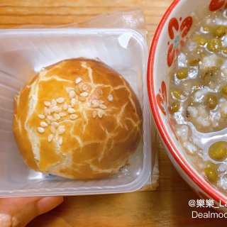 85°C 月饼礼盒｜中秋园游会...