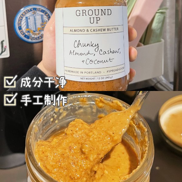 晒货图片