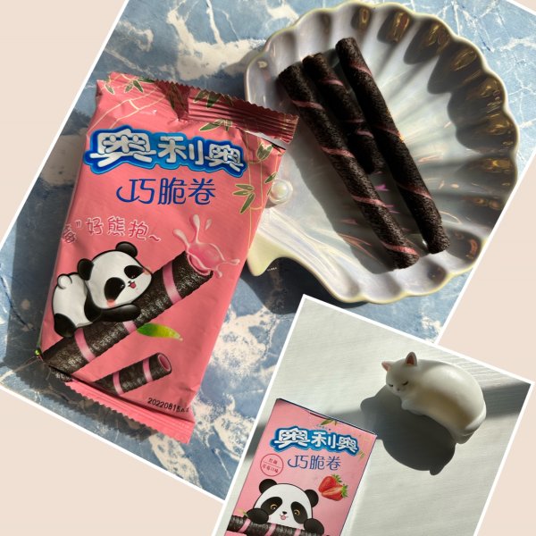 晒货图片