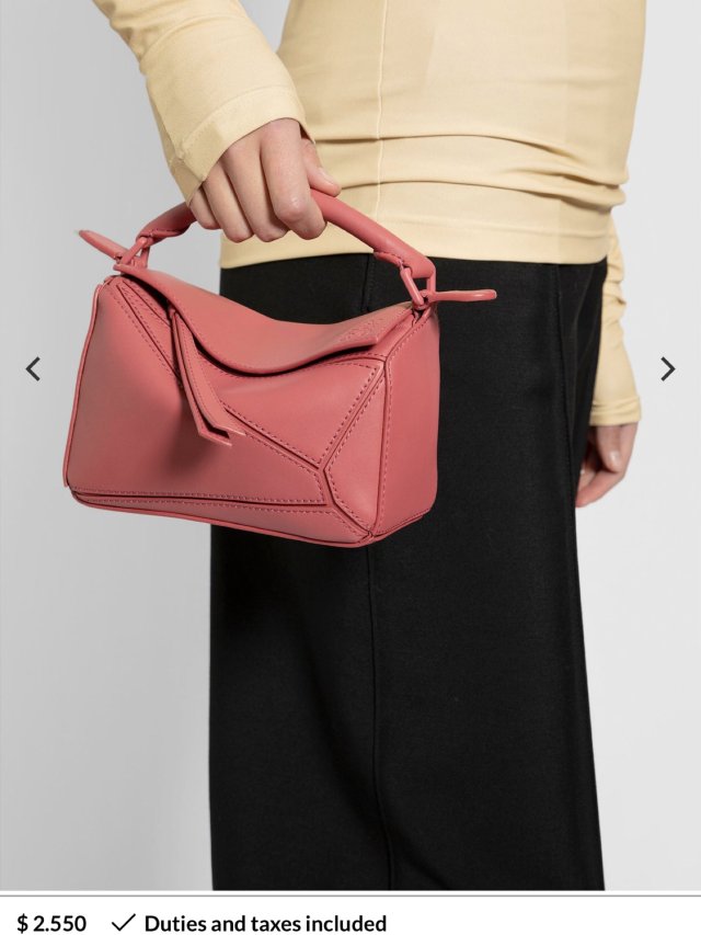 想买个包怎么这么难呢？！Loewe...