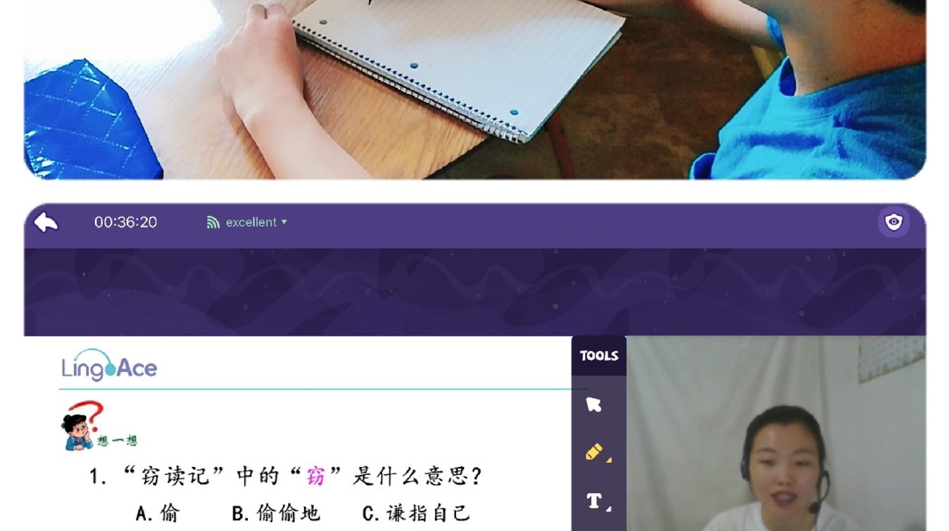 学中文需要推，推妈也需要帮手👉LingoAce中文线上课