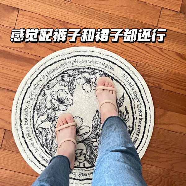 晒货图片