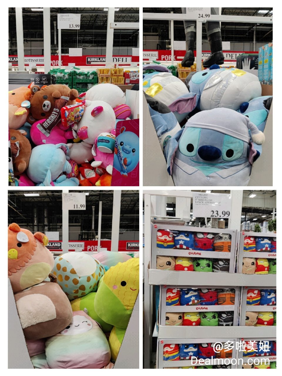 Costco玩具上新！ | 社区校园生活精选