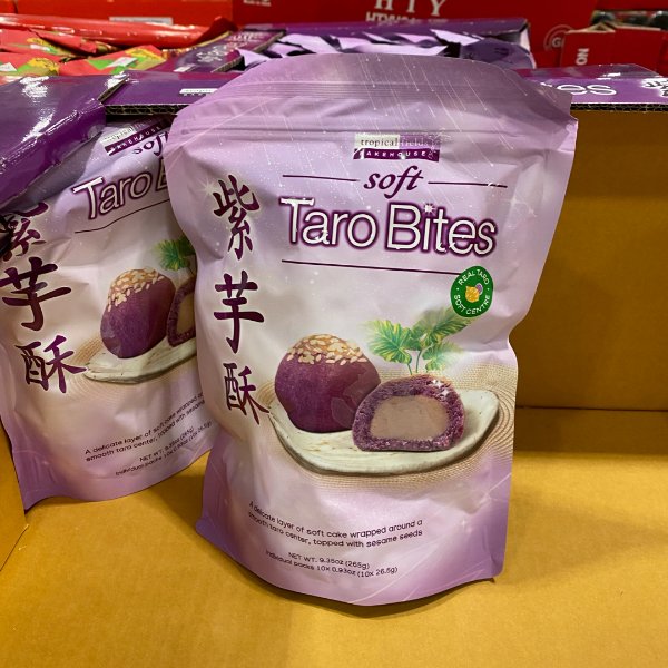 晒货图片