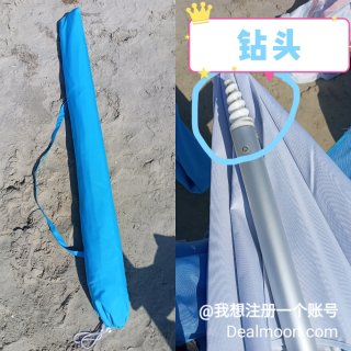 沙滩游玩物品清单||沙滩遮阳伞推荐👍...