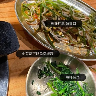 DMV宝藏韩国烤肉店推荐❗️ChoSun...