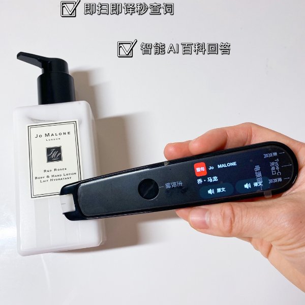 晒货图片