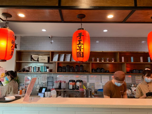 还是那个好吃的味道 探店鲜芋仙