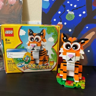 The LEGO Store
