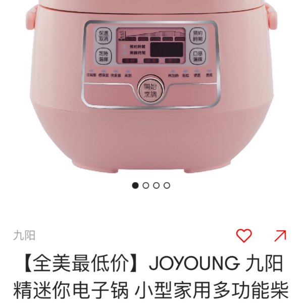 笔记图片